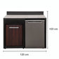 Módulo Frigobar 1200 con Puerta